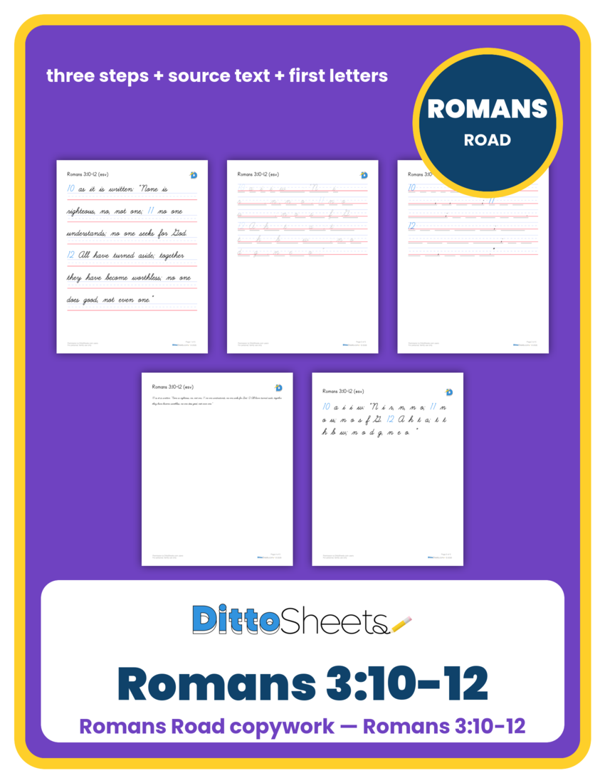Preview of the Romans 3:10-12 Copywork printable worksheet