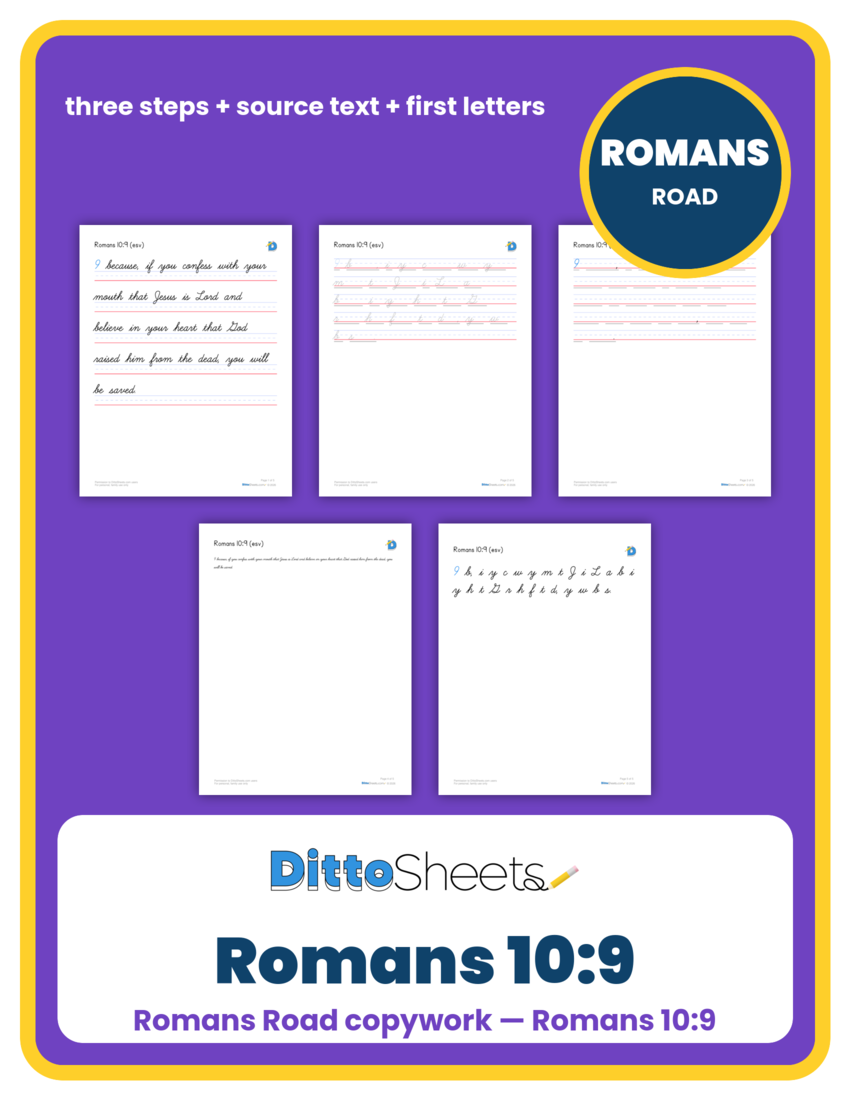 Preview of the Romans 10:9 Copywork printable worksheet